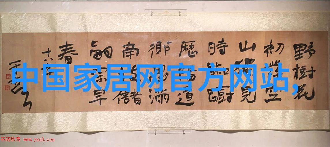 车载香水年末销量风云榜排行榜如同璀璨星辰引领香氛界的夜空