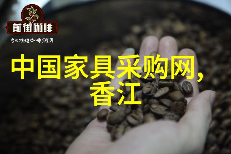 复古风英文时尚复古英式潮流
