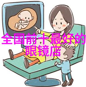 JK制服女生时尚与魅力的一张图
