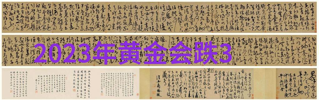 胸前的大兔子蹦了出来视频我是怎么没看到的