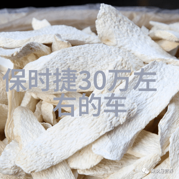 不用化妆仅凭正确的发型就能显瘦多少女孩在2022都尝试了哪些方法