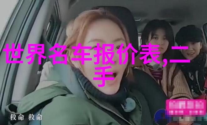 IT业的未来人工智能与云计算的新篇章