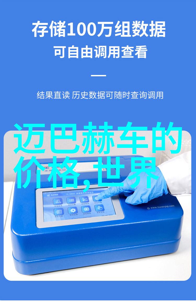 144子豪无穷无尽的牛奶我的奇幻牛奶冒险跟随144子豪探索永远充满的小镇