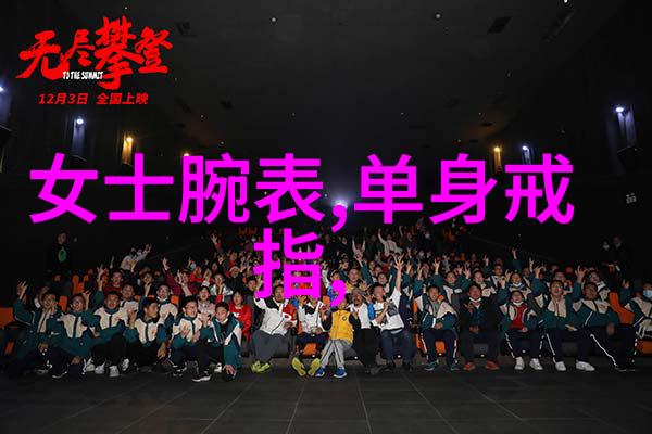 邻里间的奇遇与K-POP巨星EXO的日常相处