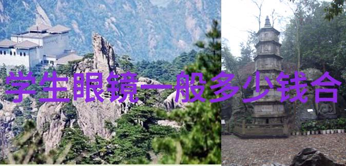 三个一起我是怎么C你的动漫怎样才能在漫画中完美地塑造我的形象