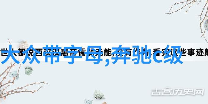 试看120秒小视频动态图我来点超级有趣的快乐炸弹