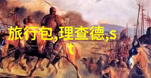 社交beta芭蓓萃3D弹力补水乳打造你的社交圈