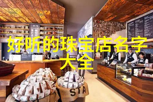 小户型家的塑造法则家具选择多功能化麻雀虽小也能五脏俱全
