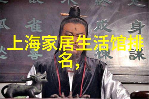 四十美人短发魅力无限的新篇章