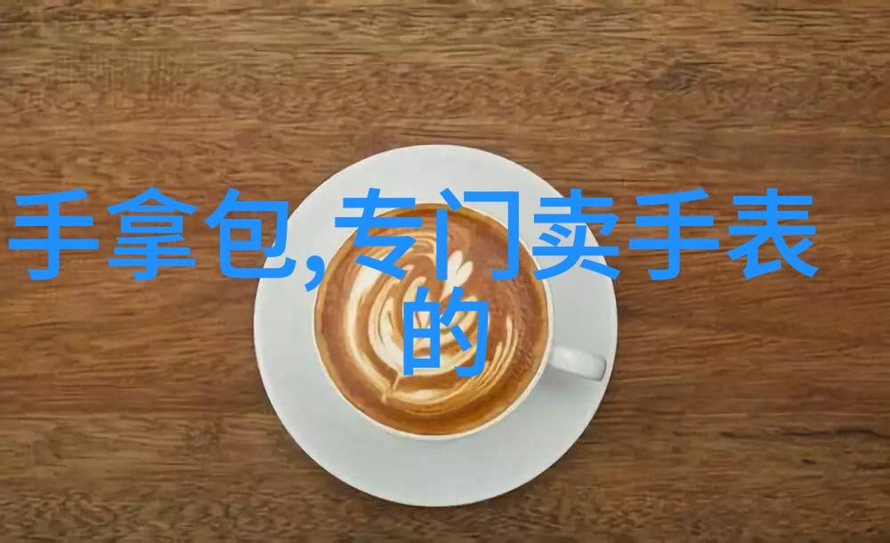 匪我思存爱的来不及与永恒的沉默