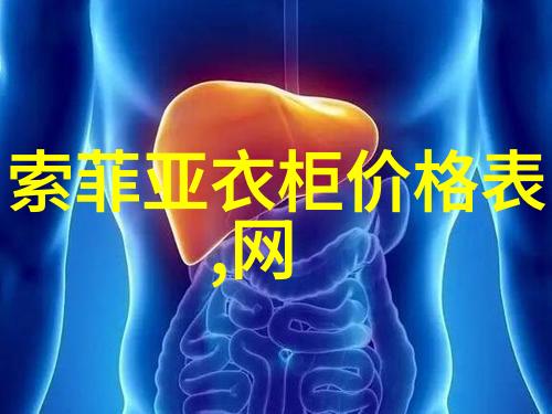 星座香水连连看十二星座女生与范思哲男士香水的完美搭配