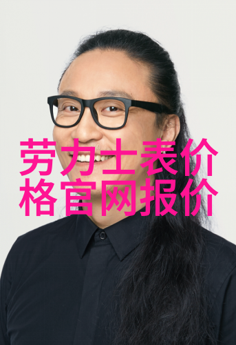 男朋友咬小兔兔应该咬多长时间-爱的咬痕探索完美亲吻时长