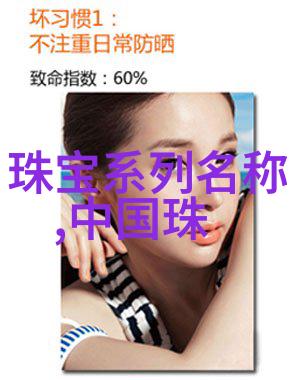 卡奴迪路的秘密消失在迷雾中的城市