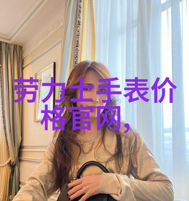 主题我是如何在鲍鱼网站上找到那只心仪的金丝雀鲍鱼的
