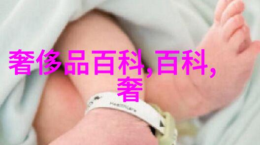 2023年最流行的男士春季服装趋势与搭配建议