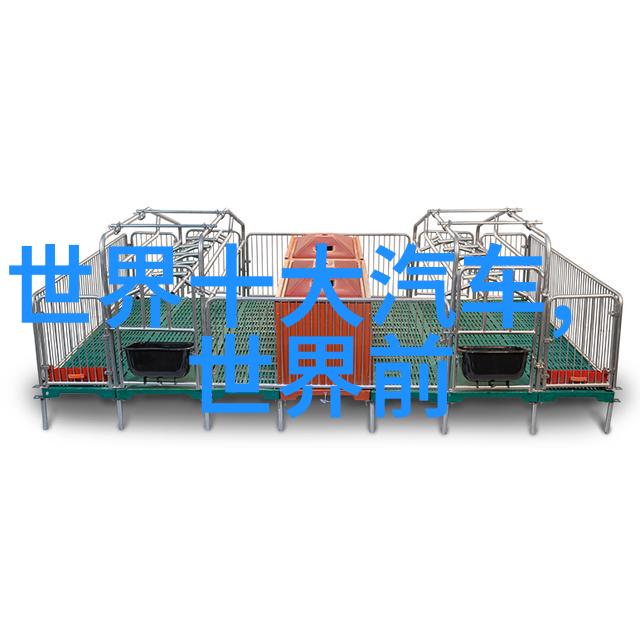 时尚短发女孩的魅力显现创意发型图库