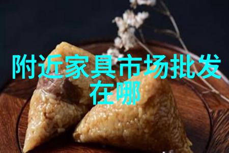 男孩子夜里需要的片子小伙伴们的星空守望者