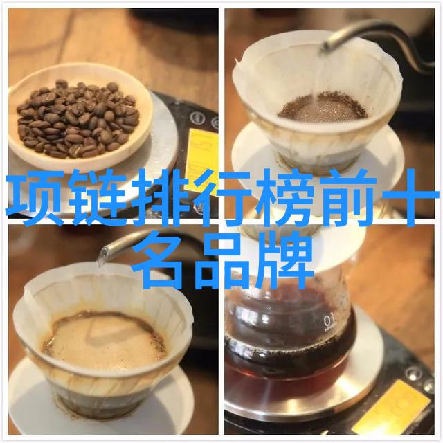 信任与随心我靠谱你随意的故事