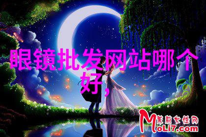 今日黄金价格查询来看看你今天能赚多少钱