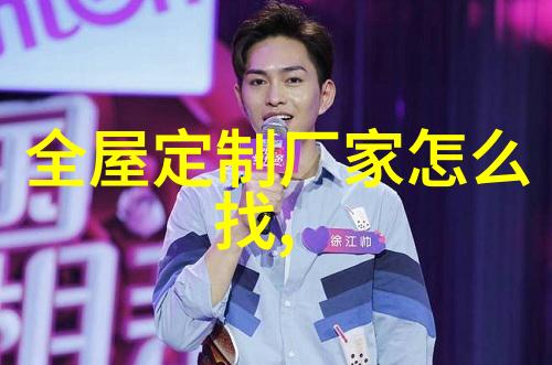 我的好妈妈8韩国电影中的母爱奇遇
