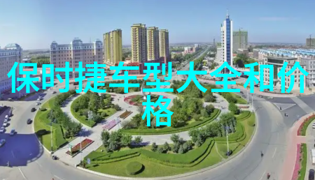 秋冬时尚男装搭配温暖色彩的街头风格