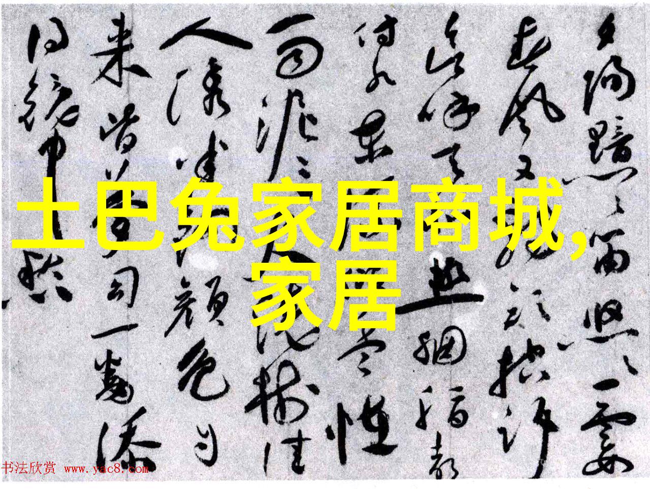 珠宝鉴赏与收藏艺术六种精选珠宝的学术考察