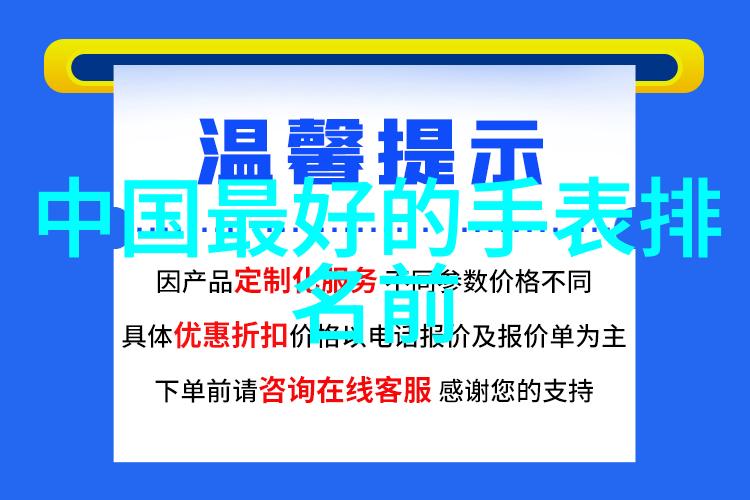 恋夜影院全视频列表UC探索爱情与幻想的无限世界