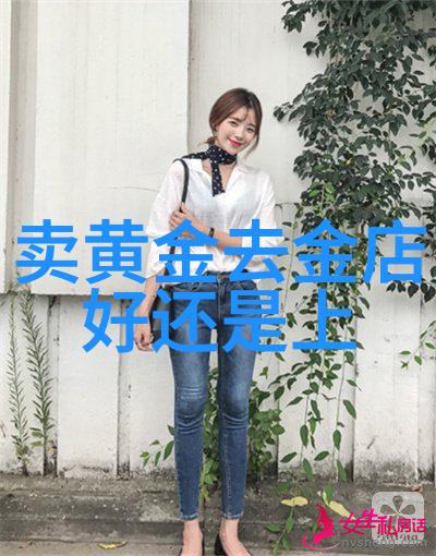 三十多岁男士发型研究探索时尚与年龄的平衡