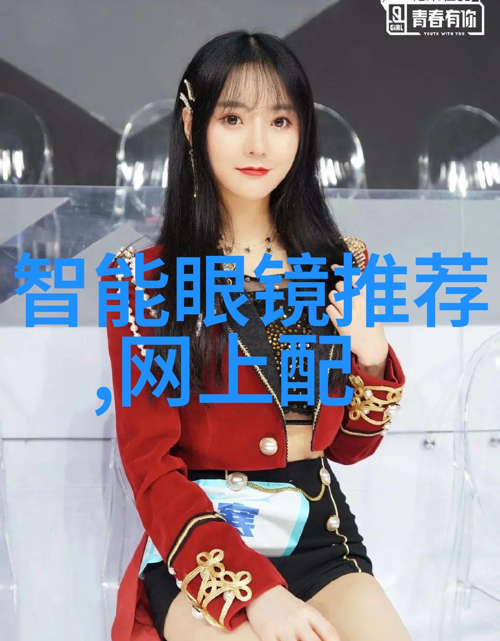 2023年最酷短发造型轻盈时尚的新趋势