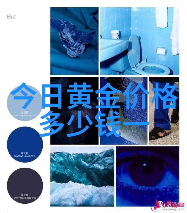 回忆里的风我的2008