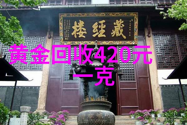探索天美传媒的音乐视觉盛宴免费观看MV的艺术之旅