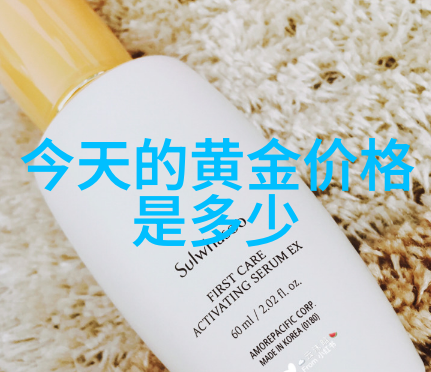 全程不盖被子打扑克的精彩瞬间