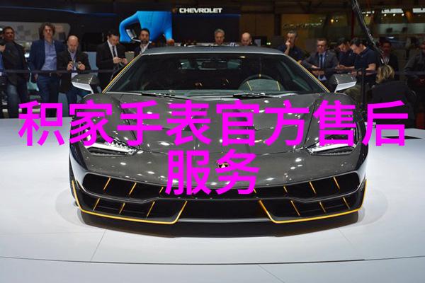 教师李茹和公第一章启程的誓言