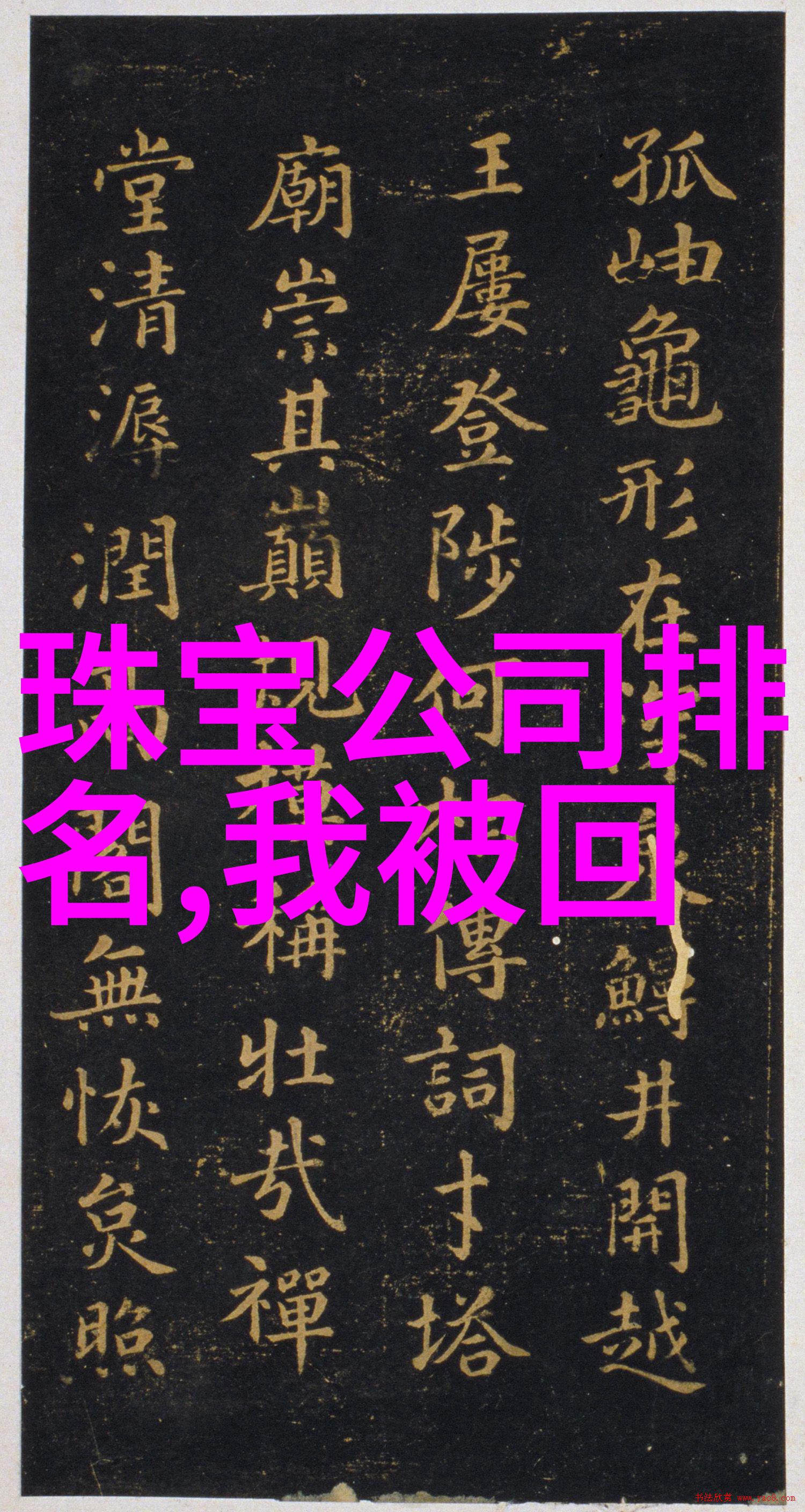 时尚短发发型男挑战传统的美学标准
