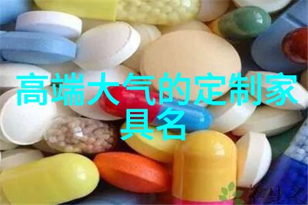 霍根上海IAPM男士腕表精品店搬迁开幕庆祝春夏INTERACTIVE3系列发布
