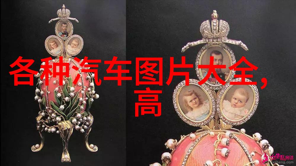 校园中的风尚领袖探索型男高中背后的故事