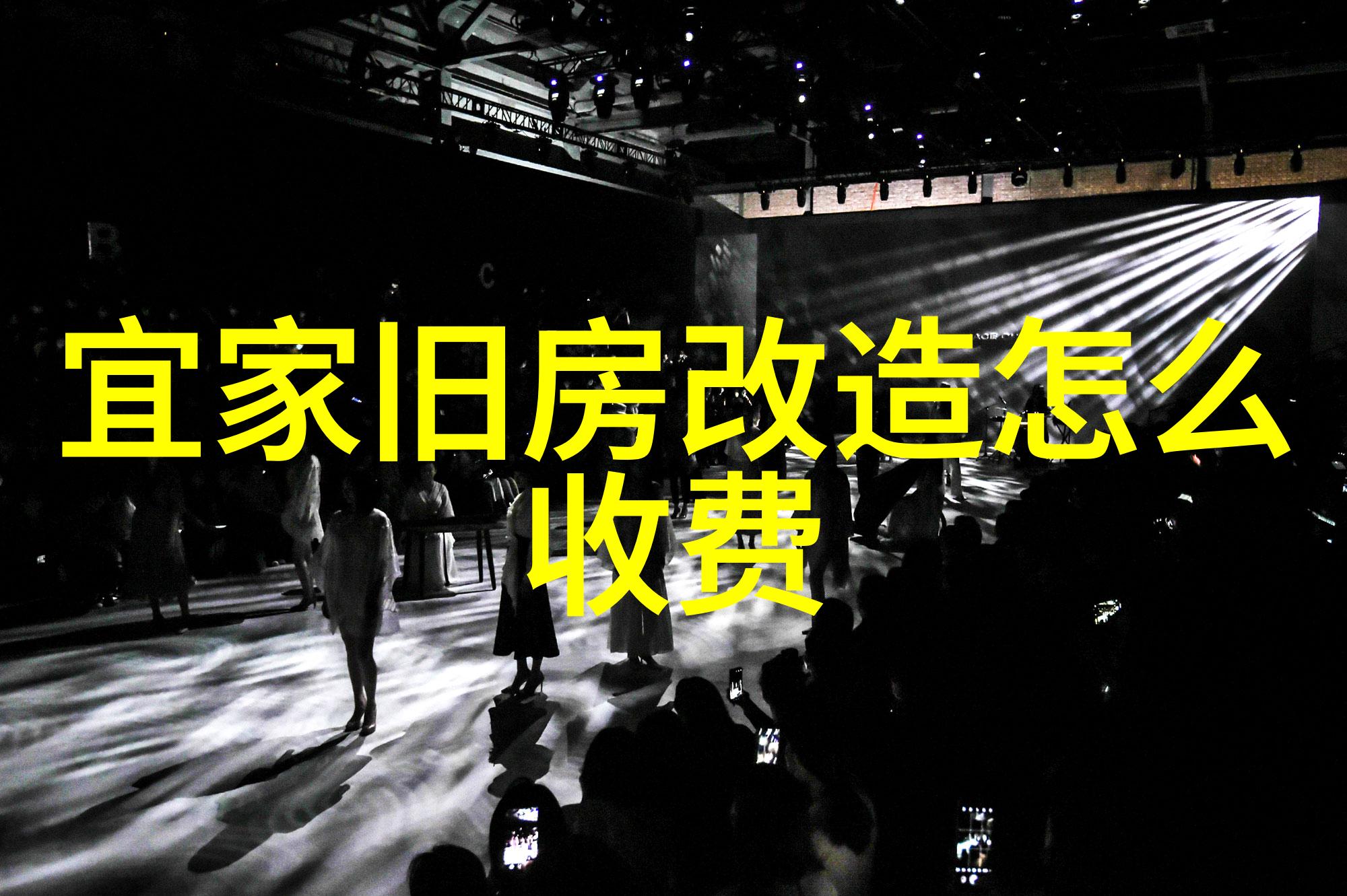 为什么看别人家那么舒服优雅大气你家和那些词只差一张墙纸