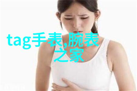 放松自我尽在麻豆视传媒短视频