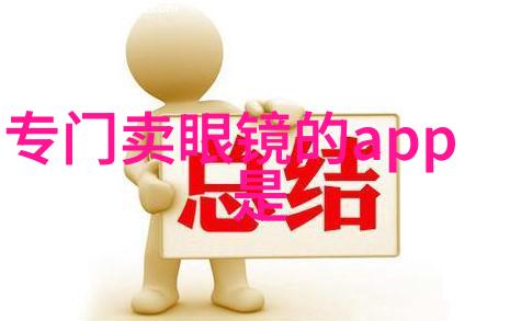时尚潮流-男生最新发型图片探索2023年最火爆的剪发风格
