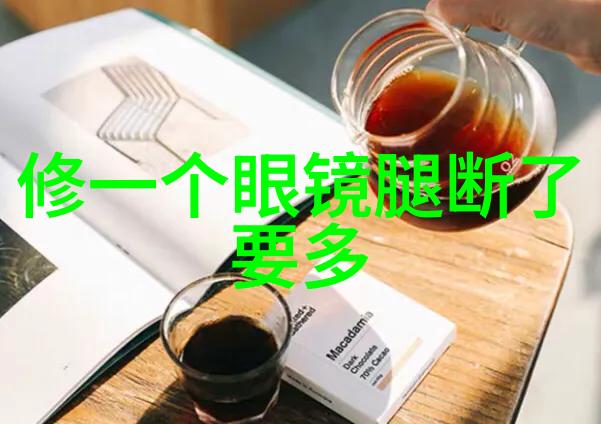 在星光璀璨的夜空中一辆名为别克昂科雷的神秘车型悄然现世它的出现仿佛是对速度与力量的一种致敬