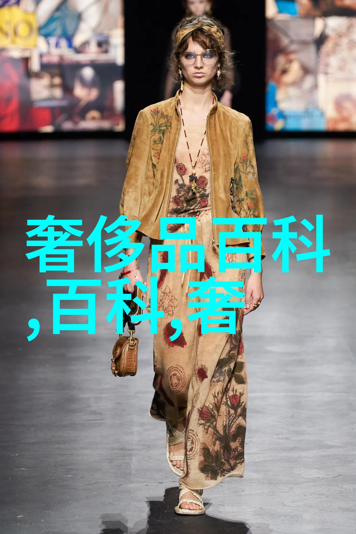探索欧迪芬解密古代文明的神秘遗迹