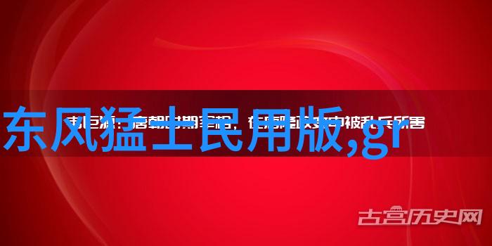 春风拂面花开满径乡野之美