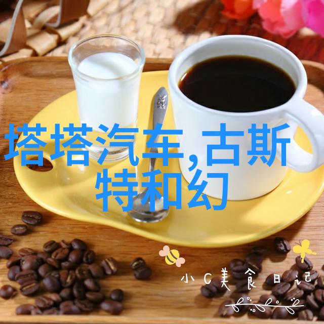 时尚男士穿搭助手高效男装搭配应用