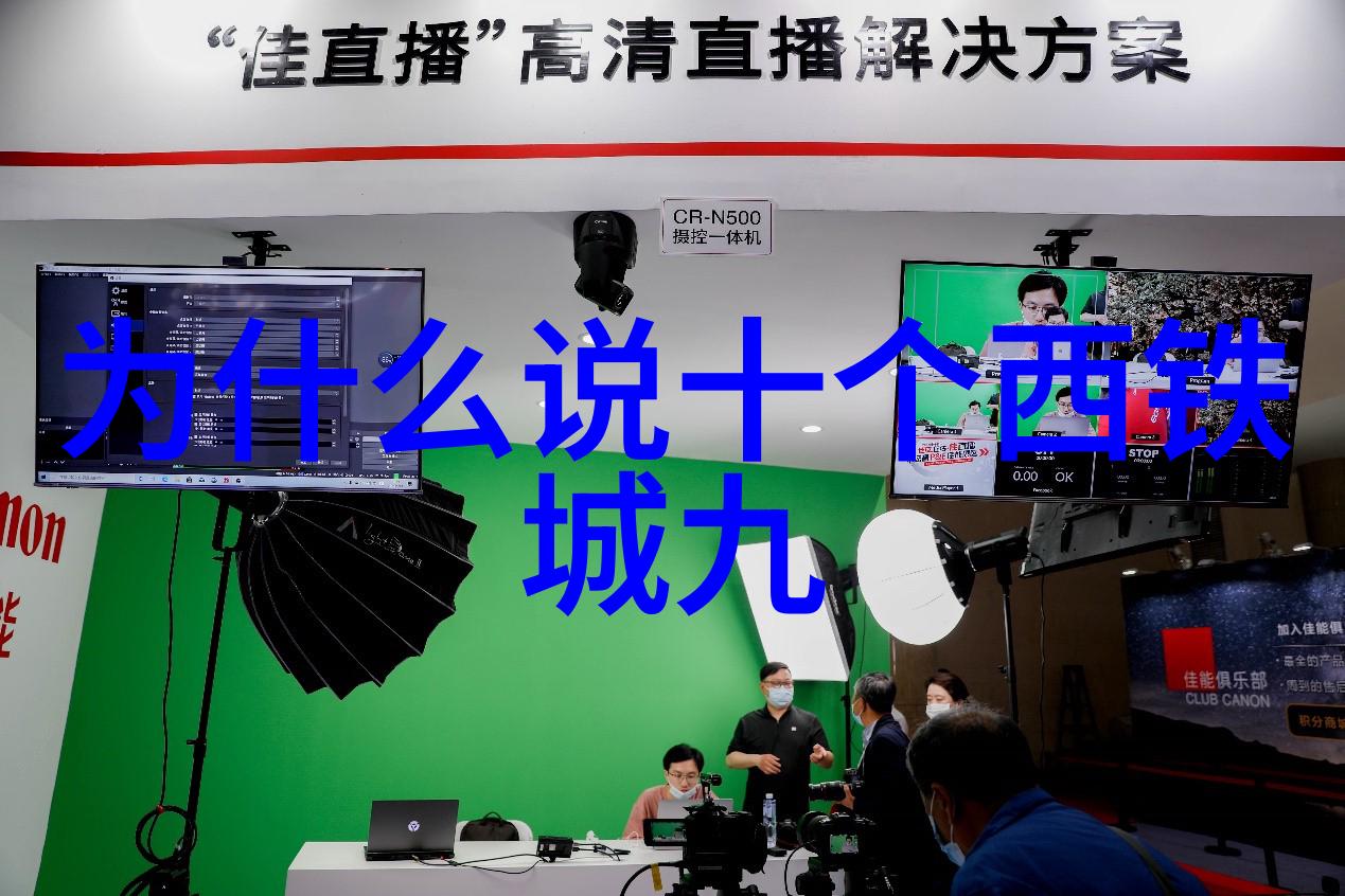 被好兄弟上一段难忘的经历