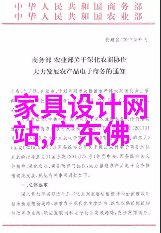 机械炼金术士铸就未来之梦的铁与火