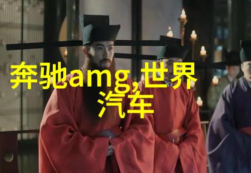 情海24小时