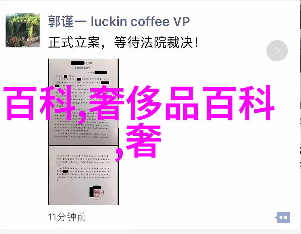 从智能助手到生活管家360手机助手的逆袭