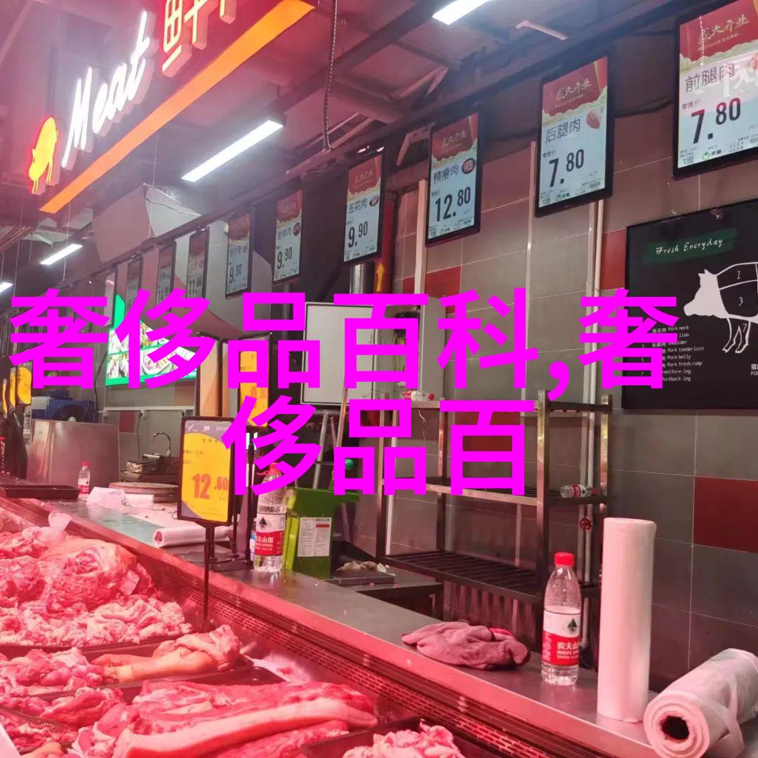 女士休闲西装如何根据身材类型挑选最合适款式