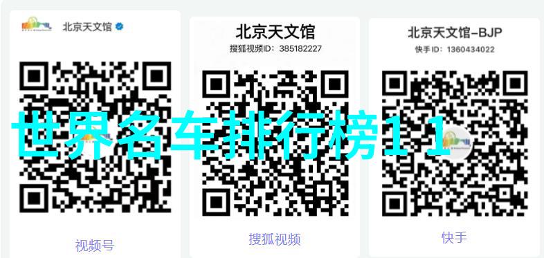 亲密接触一边亲着一面膜胸口的短视频之谜