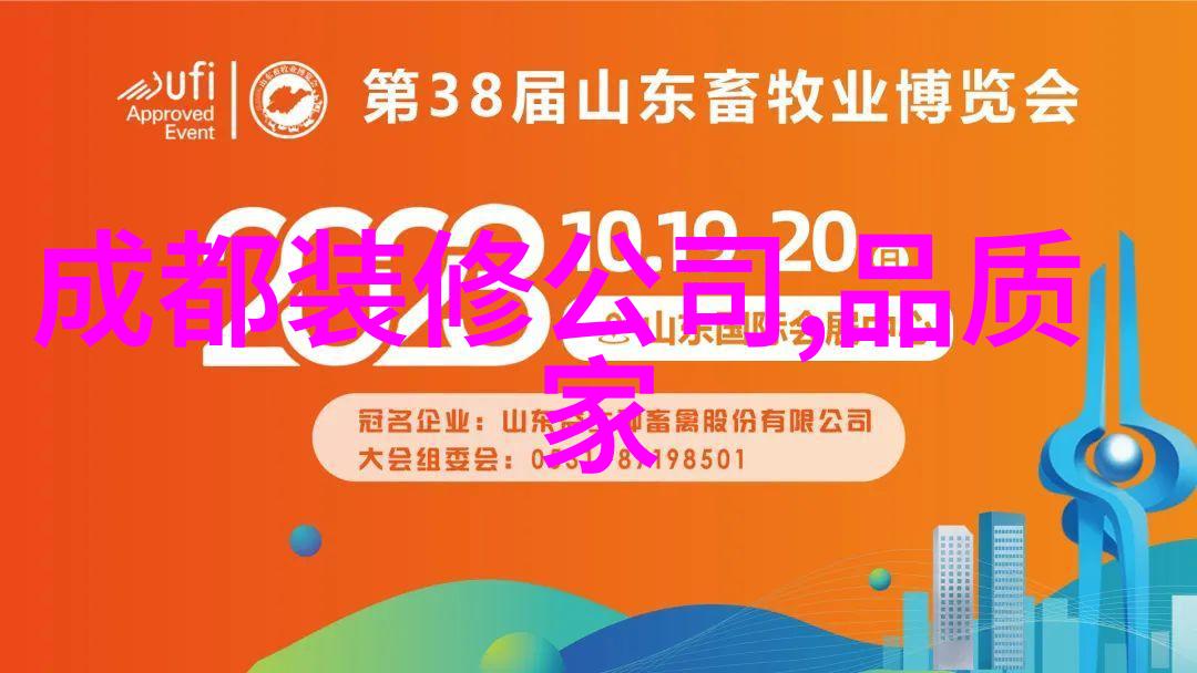 宝格丽男士香水让你成为草地上的口碑小王子